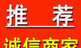德陽專業工商注冊與財務代理服務，高效辦理，優質保障